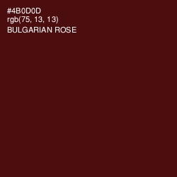 #4B0D0D - Bulgarian Rose Color Image